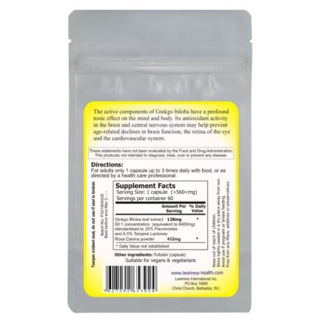 Ginkgo Biloba - Image 2